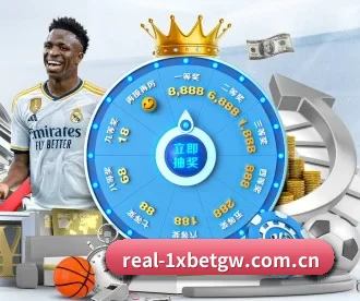1xbet官网 APP(1xBETAPP)
