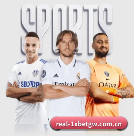 实时比分与赛程查询（1xBET）